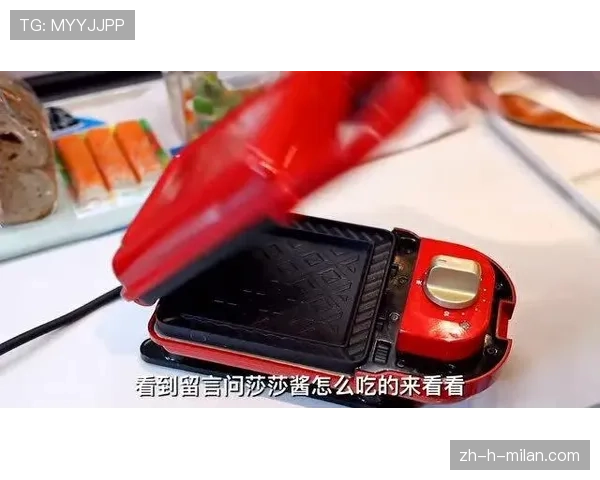 补给狂魔:能量胶带满腰包,补充能量吧